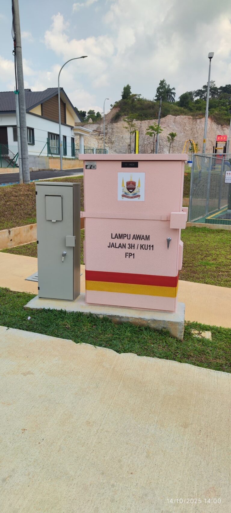 Electrical Transformer Box